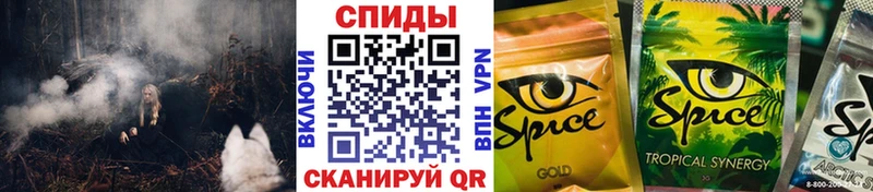 Купить  Гурьевск  БУТИРАТ буратино 