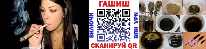 Гашиш AMNESIA HAZE  Купить  Гурьевск 