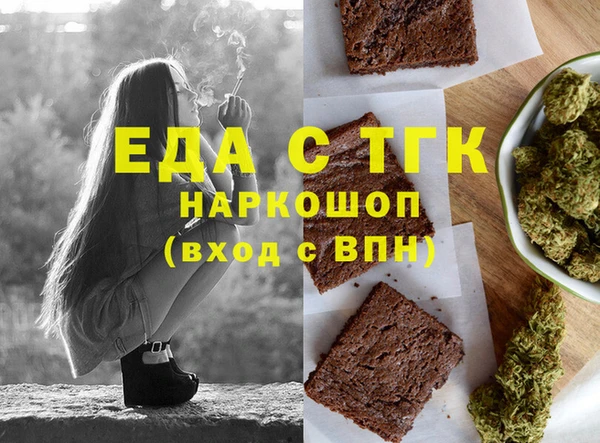 spice Карталы