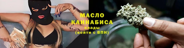 MDMA Каменка