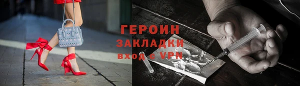 MDMA Каменка