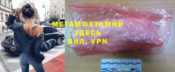PSILOCYBIN Карпинск