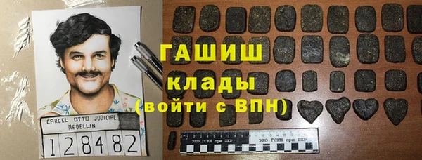 MDMA Каменка