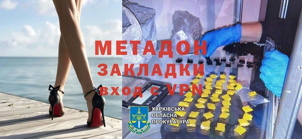 spice Каменногорск