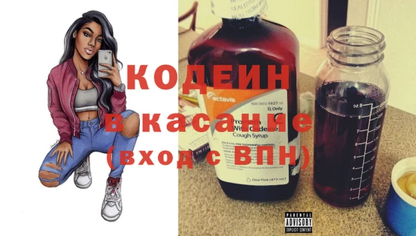 MDMA Каменка