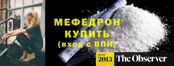 гашик Касимов
