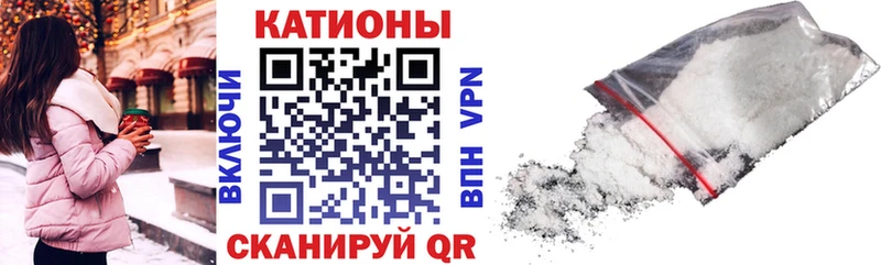 Купить где  Гурьевск  МЕФ мука 